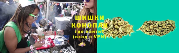 MESCALINE Богданович